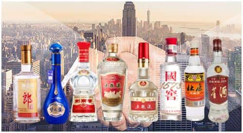 龙门县回收名酒