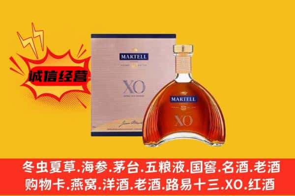 龙门县上门回收马爹利价格