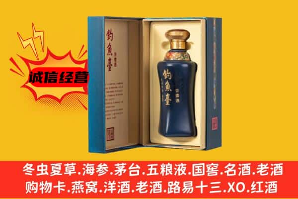 龙门县上门回收钓鱼台价格